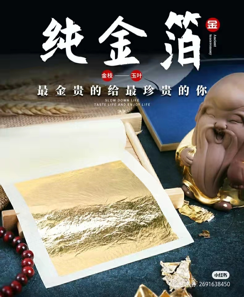 微信图片_20220510120115.jpg 微信图片_20220510120115.jpg